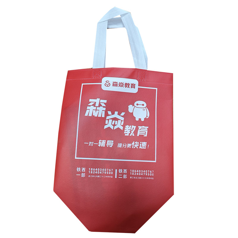 宝鸡TB04 覆膜无纺布袋