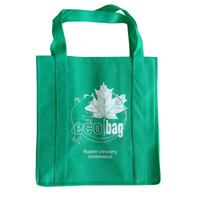 宝鸡KB23环保广告袋