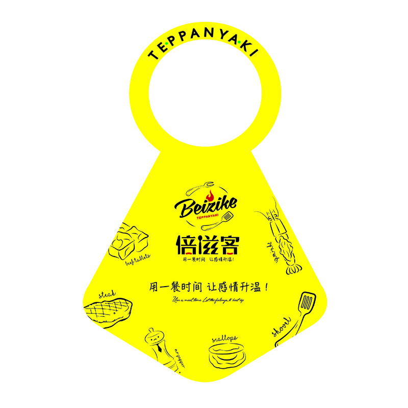 宝鸡AP01 无纺布围裙