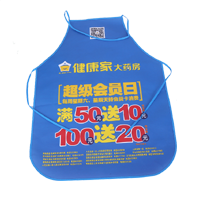 宝鸡AP03 无纺布围裙