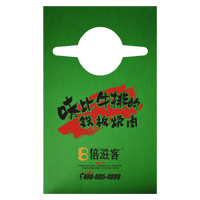 宝鸡AP04 无纺布围裙